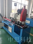  全自動切管機和數(shù)控切管機使用的工具是否相同？